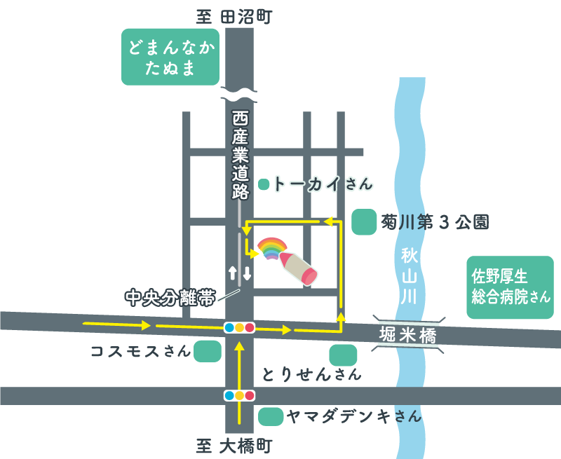 順路案内図